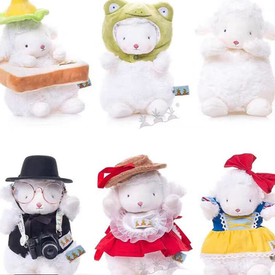 Jangan pernah kehilangan kehangatan atau daya dengan hand plushie kami yang manis.