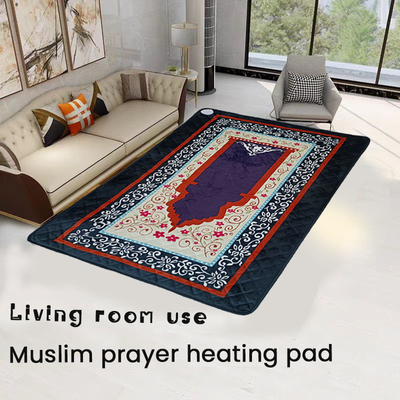 Customized Modern Religious Heated Prayer Mat Desain Sederhana Electric Heating Prayer Pad Rumah Penggunaan Muslim Islam