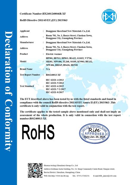 Cina Dongguan Sheerfond New Materials Co., Ltd. Sertifikasi