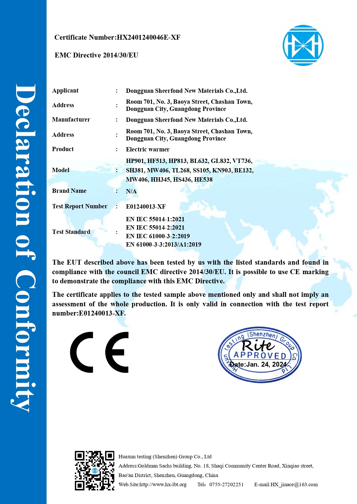 Cina Dongguan Sheerfond New Materials Co., Ltd. Sertifikasi