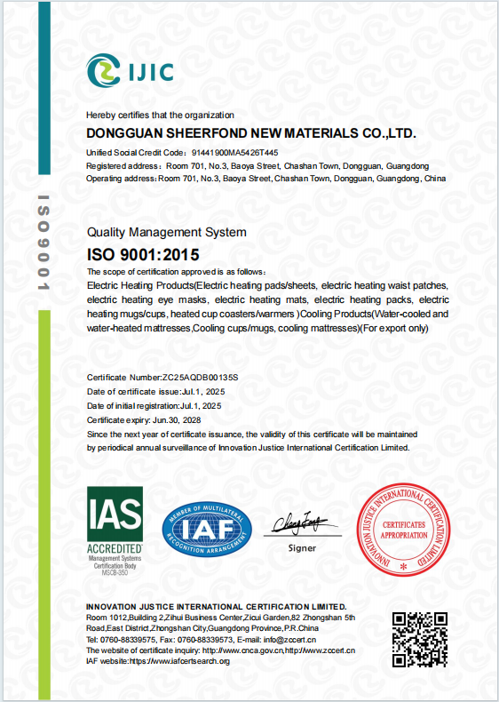 Cina Dongguan Sheerfond New Materials Co., Ltd. Sertifikasi